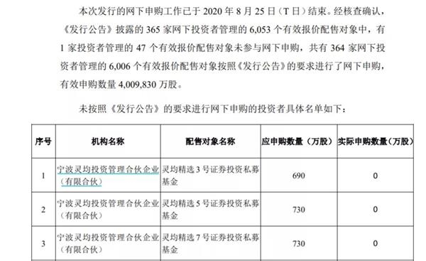 新澳门四肖期期准免费公开的特色,新澳门四肖期期准免费公开的特色，探索与解析