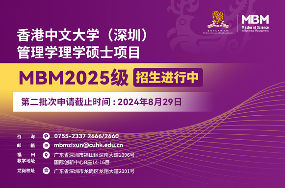 2025香港全年免费资料,探索香港，2025全年免费资料之旅