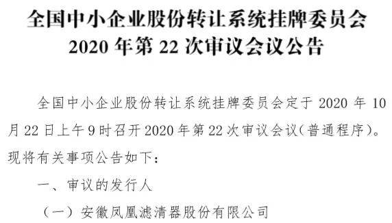 新澳精选资料免费提供,新澳精选资料，助力学习成长，免费共享知识财富