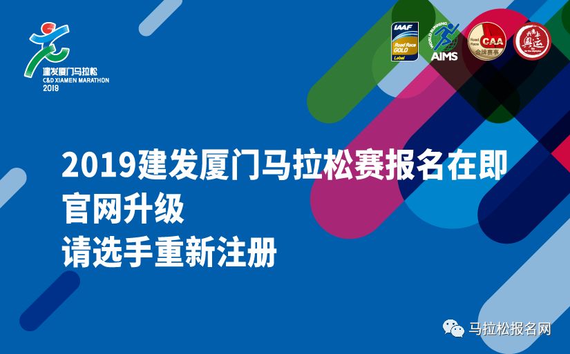 2025澳门特马今晚开奖历史,澳门特马的历史与今晚开奖的期待