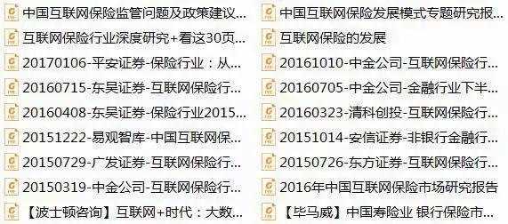 2025年正版资料免费大全视频,探索未来知识共享，2025年正版资料免费大全视频时代来临