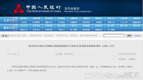 新澳门一码一肖100准打开,新澳门一码一肖100%准确预测——揭秘背后的秘密