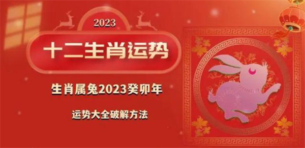 新澳2025一肖一码道玄真人001期 08-21-39-41-43-47S：31,新澳2025一肖一码道玄真人预测之探索