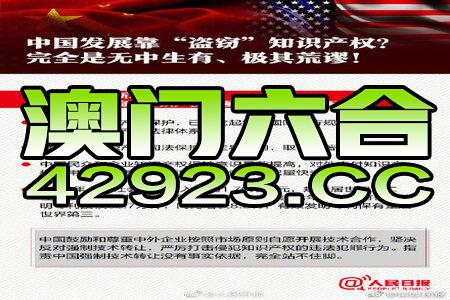 2024新澳精准资料免费055期 05-09-29-36-39-45M：01,探索新澳精准资料——免费获取第055期秘籍（关键词，05-09-29-36-39-45M，01）