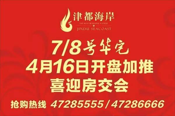 新奥精准资料免费提供(综合版)022期 07-28-38-41-04-32T：12,新奥精准资料免费提供（综合版）——揭秘第022期彩票秘密与未来趋势分析（关键词，07-28-38-41-04-32）