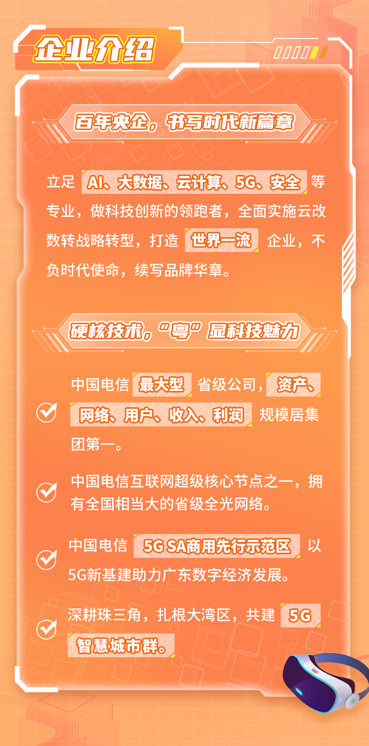 管家婆一码中一肖2025年041期 03-19-20-22-38-46D：18,管家婆一码中一肖，揭秘彩票背后的秘密与期待