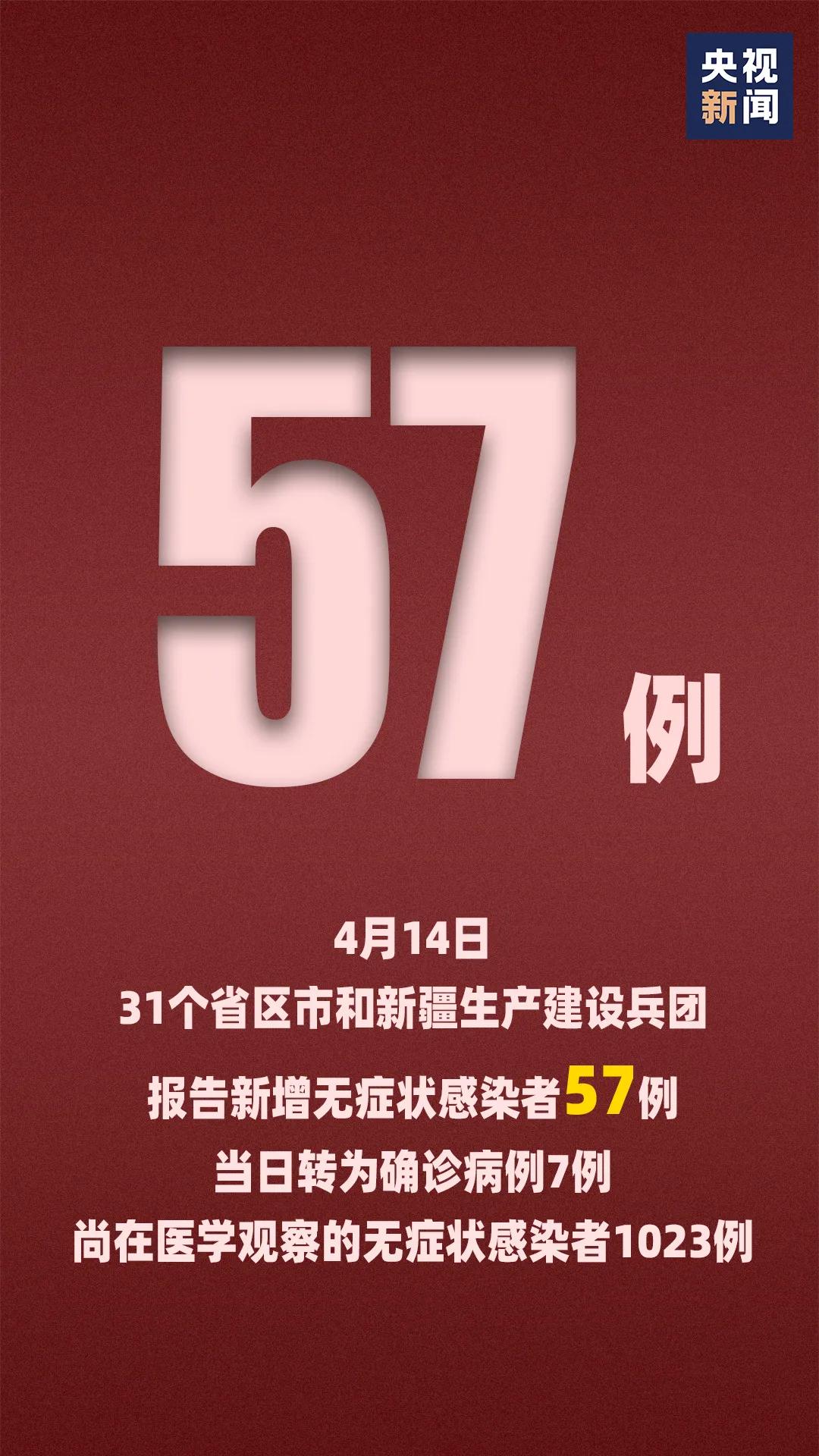 2025新澳门原料免费大全124期 04-08-11-13-20-29N：21,探索澳门原料新奥秘——2025新澳门原料免费大全第124期解密之旅（总第N，21）