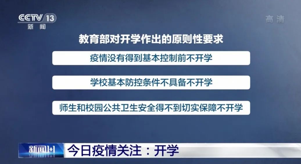 7777788888精准新免费四肖120期 14-16-21-28-32-42M：27,探索精准新免费四肖，神秘数字组合的魅力与策略