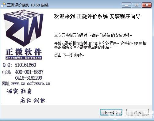 新奥资料免费精准资料群032期 11-12-16-24-39-41A：26,新奥资料免费精准资料群第032期分享，珍贵的资源集结，助力您的成功之路