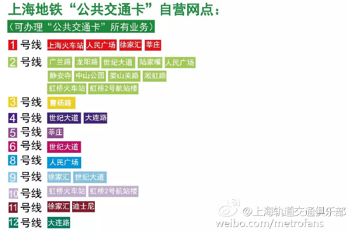 2025年管家婆的马资料50期103期 07-22-29-33-34-38V：41,关于2025年管家婆的马资料的探讨与研究