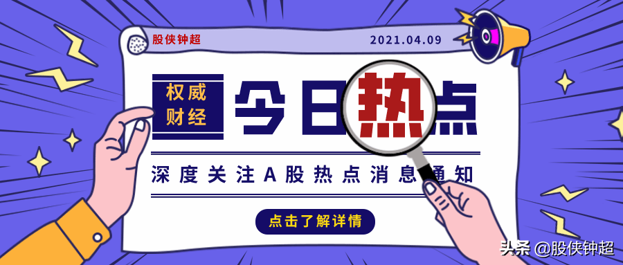 2025管家婆一特一肖133期 10-24-29-31-36-39N：21,探索数字奥秘，2025年管家婆一特一肖的预测与解析