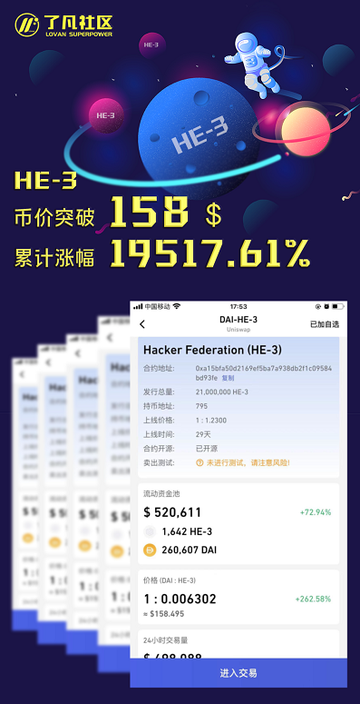 新澳门正版免费资料怎么查018期 04-18-29-35-37-44N：42,新澳门正版免费资料查询方法详解，如何查看第018期资料，关键词解析与查询步骤