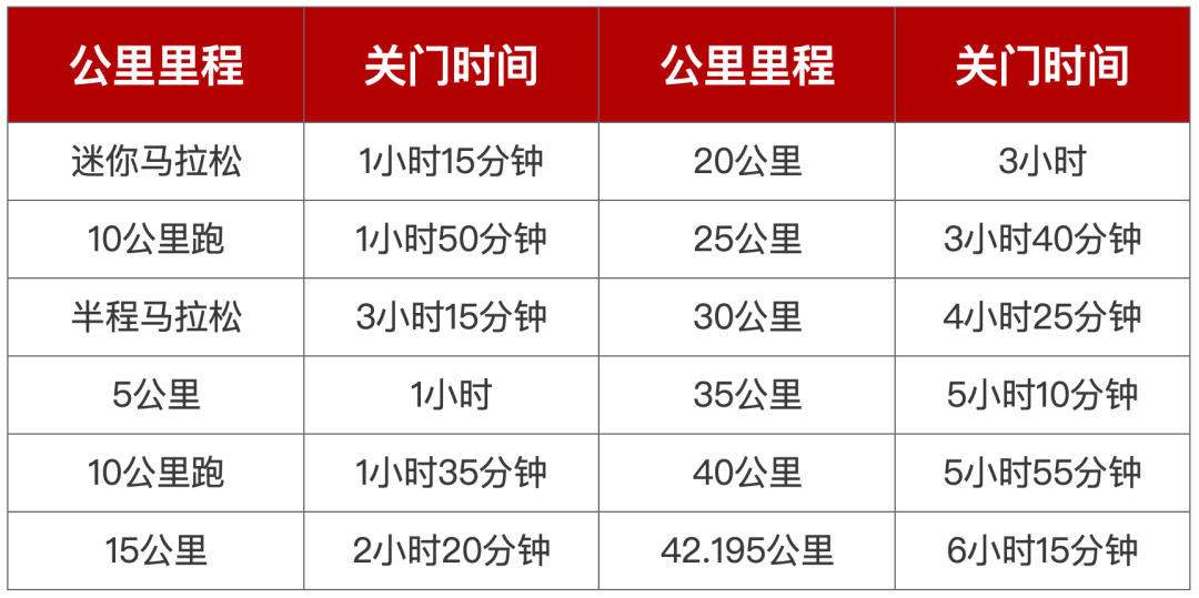 2025澳门特马今晚开奖结果出来了吗图片大全007期 02-07-09-23-35-48K：20,探索澳门特马，2023年007期开奖结果及图片大全