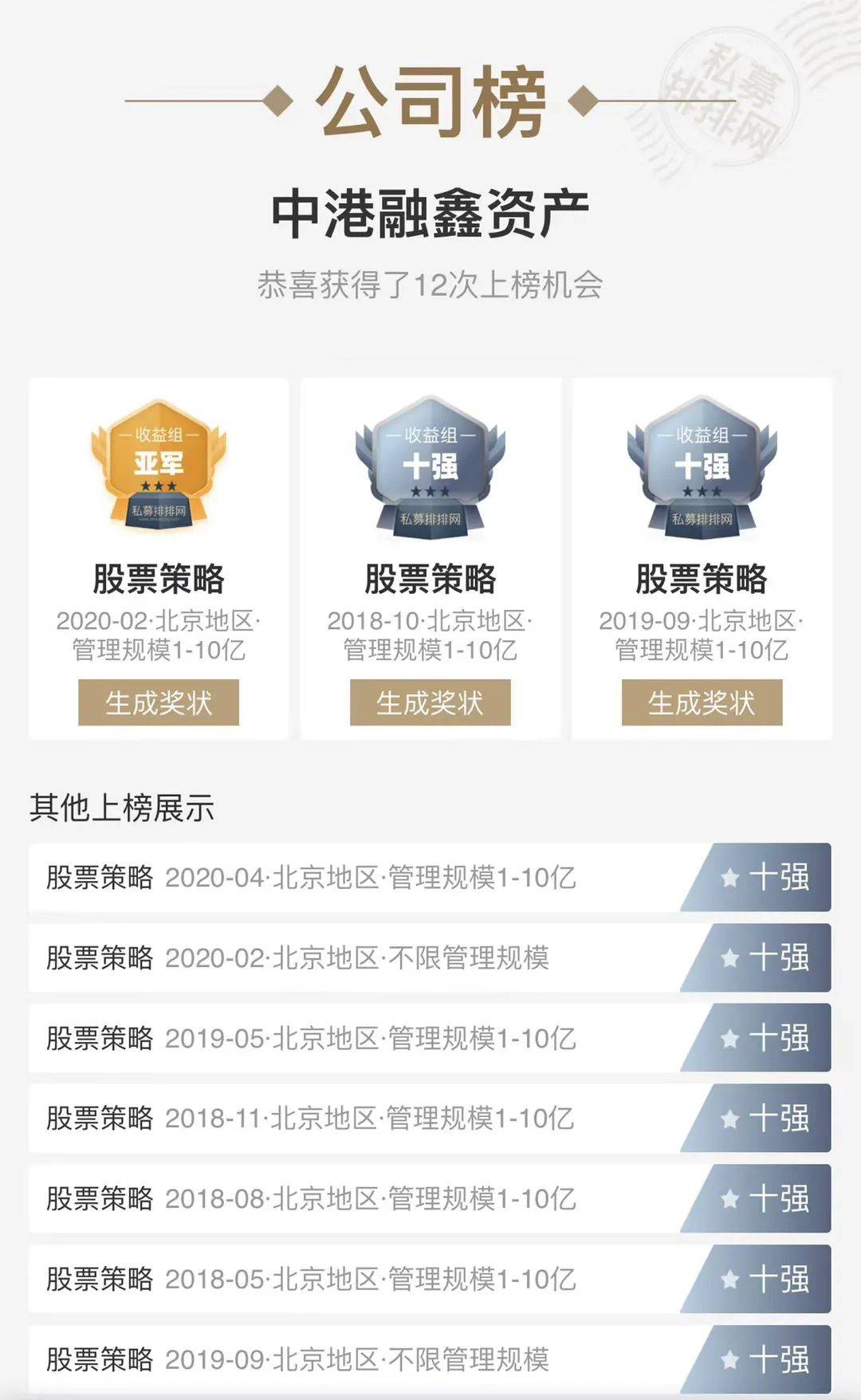 新奥正板全年免费资料063期 07-11-14-22-35-41G：25,新奥正板全年免费资料详解，第063期资料解析与G，25价值探索